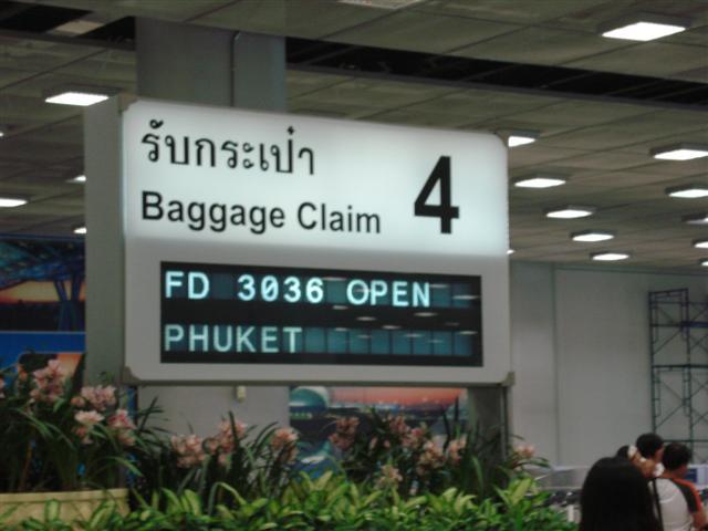 DSC02385 (Small).JPG